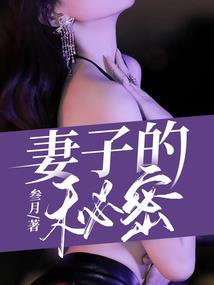 阳历月份干支