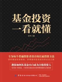 属马女人跟什么属相最配