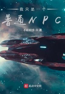 蓝色属鼠图