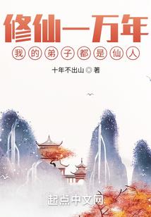 属龙宝宝小乳名