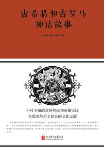 属鼠的能开奔驰