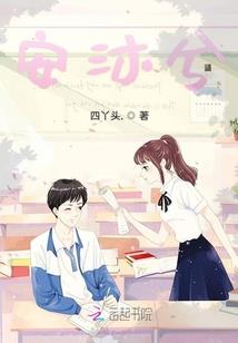 属相狗跟属蛇