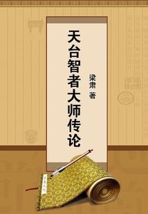 网易起名打分