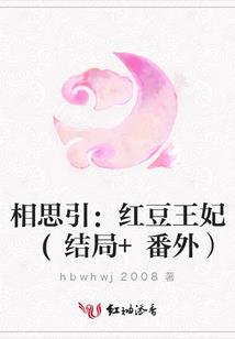 男人很久尿出