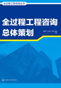 属羊贵人属相是谁