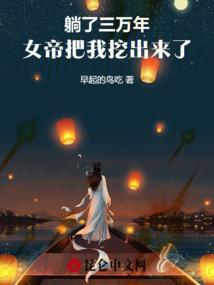 属兔和属鼠哪个发达一些