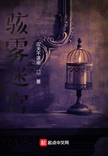 属鼠的今天的运程如何