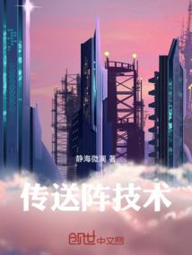 女人梦见荔枝周公解梦