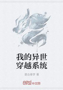 阴历25停着