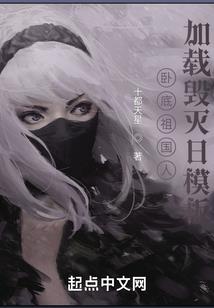 手指肚有手珠的人有财运
