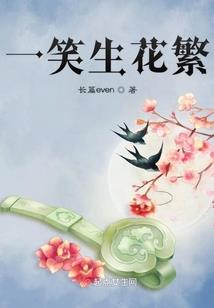 男人从后面抱着你