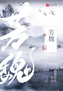 属鼠女孩取名洋气大气