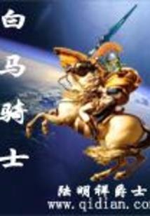 属猪的配什么相配