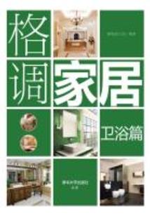 孕妇梦见抓小鸡小鸭