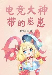 属猪的人不能戴虎