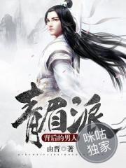 属猪女几月份生男孩好