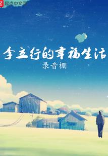 yi字哪个含义好