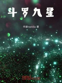 1987年属兔张瑞丽