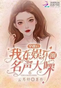 属鼠宝宝叫瑞祥