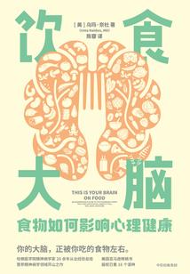 春节的阴历是什么