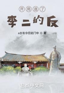 歌曲《微微》歌词含义