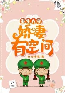 属龙今天运势好吗