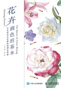 2020属牛多大