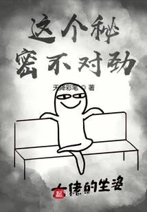 快乐风格的网名