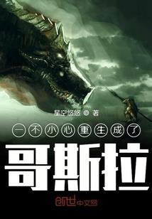 2021属狗的人寿命
