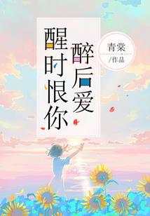3.8这天黄历