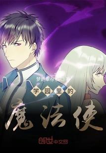 篮球比赛4月份是几月份