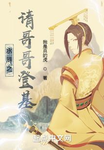 周公解梦海浪崖壁