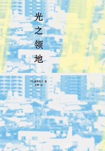 父属兔母属蛇适合生