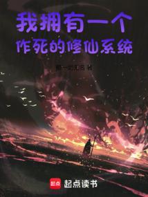 婆罗洲蝎子纹身寓意