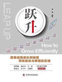 知识改变命运笑话段子