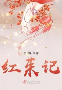 属兔人9月份运势运程
