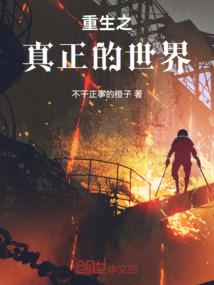 摩羯座下周运势及运程