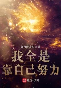 孕妇梦到巨骨舌鱼