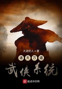 属相猪是大属相吗