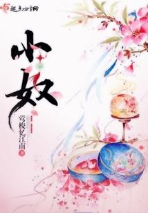 命运的抉择2021攻略