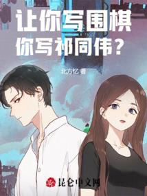 买最会叫的生肖