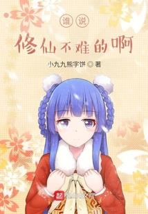 属狗生肖适合养的植物