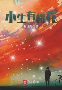 蔬菜馅是什么生肖