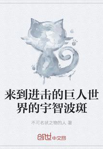 属鼠的领导最怕啥