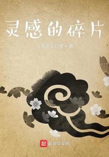 蓝一游戏网名