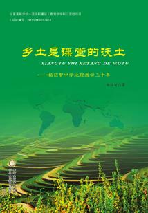 爹属龙儿子属蛇纹什么