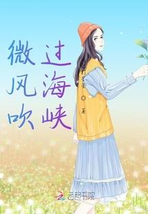 要说什么星座的话