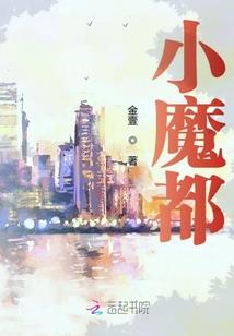 属木命龙男人