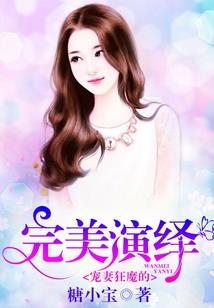梦里梦到卖床板材