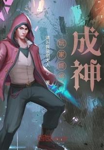 星际战甲开遗迹运气